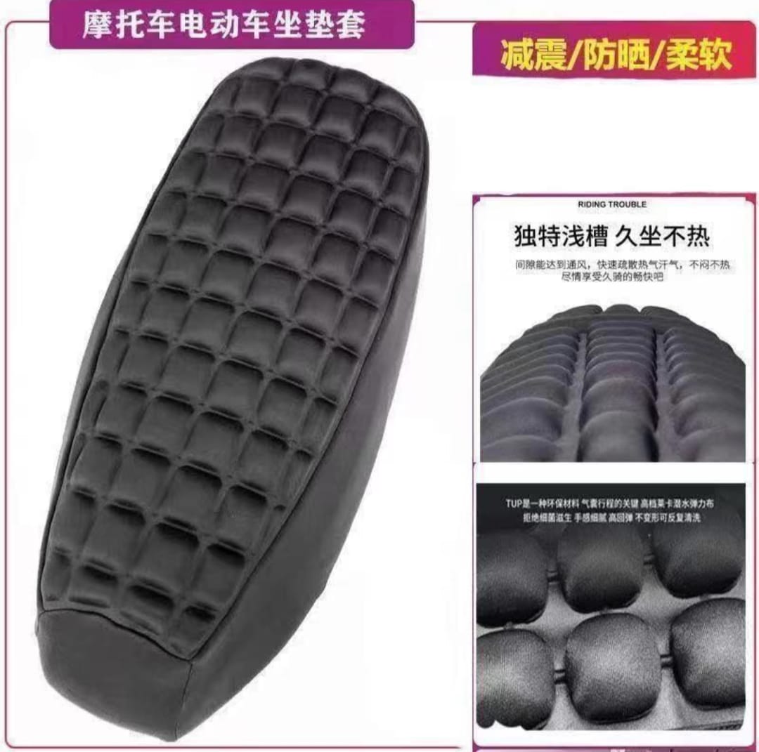 Motorcycle 3D Breathable Non-Slip Seat Cushion Pad – Pain Relief Comfort Cover For CD 70, CD 100, GS 150, GR 150, YBR And Similar Bike Seats