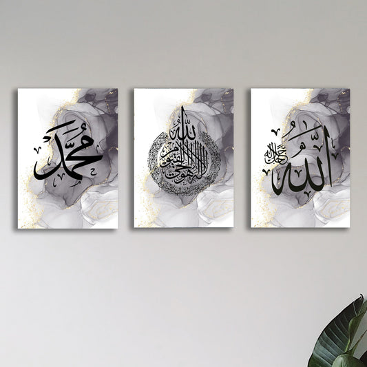 Set Of 3 Premium Wall Art Photo Tiles – Modern Home Decor Sets 8x11