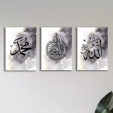 Set Of 3 Premium Wall Art Photo Tiles – Modern Home Decor Sets 8x11