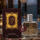 Arabiyat Oud Al Layl Eau De Parfum - Unisex Fragrance Designed For Men And Women Seeking A Sophisticated And Long Lasting Scent - 100ML
