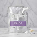 Whole Body Cold White Skin Brightening Body Lotion – Deep Whitening Cream Spout Pouch
