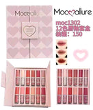 12 Pcs Mocallure High Pigmented Velvet Lip Gloss Set | Long Lasting Multicolor Liquid Lipstick Collection