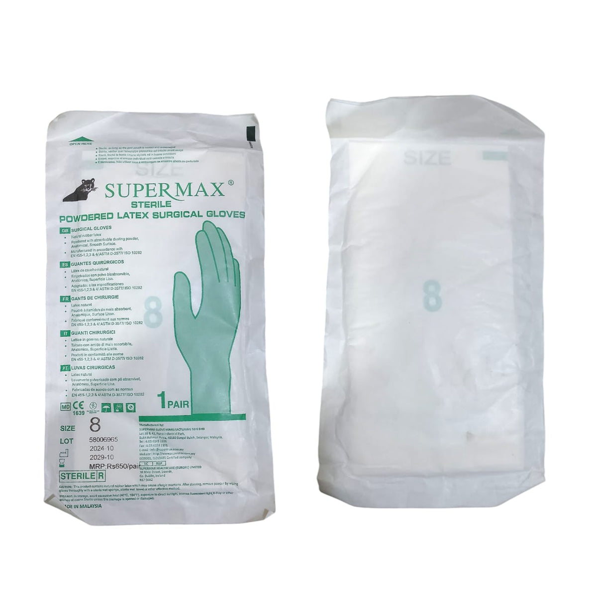 Super Max Powdered Latex Sterliz Gloves 1 Pair Examination Gloves