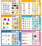 Intelligence Book English Letters Words Learning Language E-Book Toddlers Preschool Educational Toys