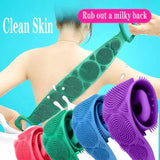 Pack Of 2 Silicone Back Scrubber Bath Belts – Double-Sided Exfoliating Body Scrubbers For Gentle, Deep Cleansing & Smooth Skin