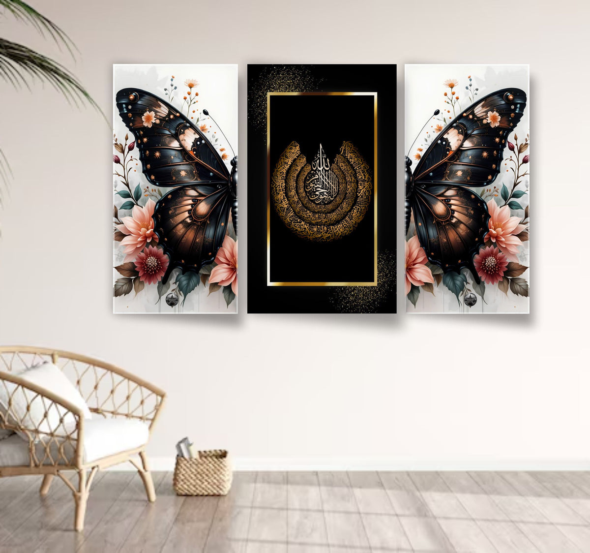 Set Of 3 Ayat Ul Kursi And Butterfly Wall Art Wooden Frames For Wall Decoration / Sticky Photo Tiles
