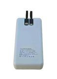 66W Fast Charging 20,000mAh Power Bank With Built-In Cables (White)