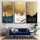 3 Pcs Wooden Sticky Tile Wall Frame Set 8x16 Inch Decorative Wall Art Panels