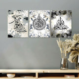 Set Of 3 Premium Wall Art Photo Tiles – Modern Home Decor Sets