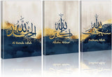 Set Of 3 Premium Wall Art Photo Tiles – Modern Home Decor Sets 8x11