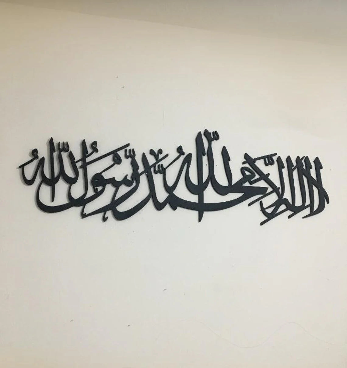 KALMA TAYYABA Islamic Calligraphy 3D Wooden Wall Decorative Gift Stylish Design Office Living Room I Decorating Items