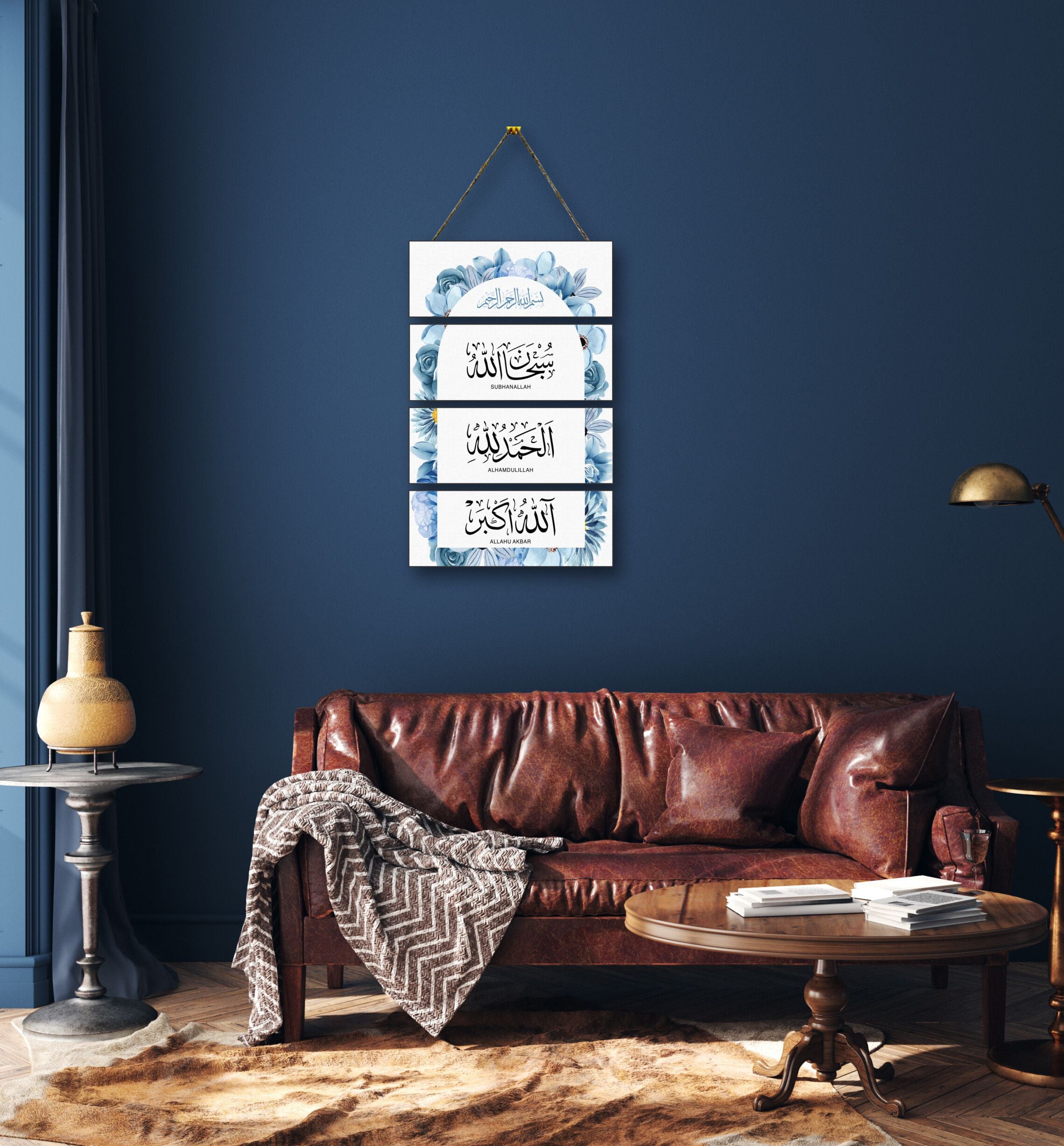 4 Steps Subhanallah Allhamdulillah, Allahu Akbar Islamic Calligraphy Wall Art, Home Decoration.
