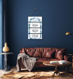 4 Steps Subhanallah Allhamdulillah, Allahu Akbar Islamic Calligraphy Wall Art, Home Decoration.