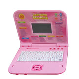 Home Square Kids Learning Machine/Laptop with 65 Fun Activities In Pakistan